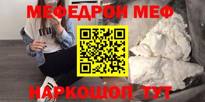 ПСИЛОЦИБИНОВЫЕ ГРИБЫ Малоярославец