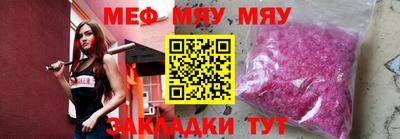 ПСИЛОЦИБИНОВЫЕ ГРИБЫ Малоярославец