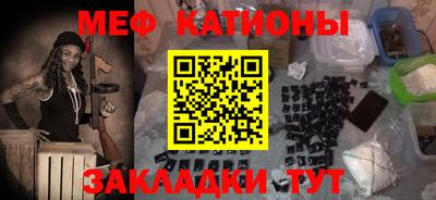 МДПВ Мариинск