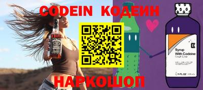 ПСИЛОЦИБИНОВЫЕ ГРИБЫ Малоярославец