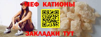 МДПВ Мариинск