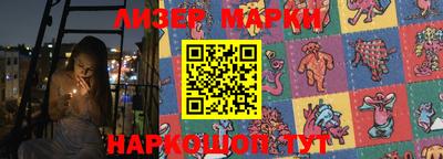 ПСИЛОЦИБИНОВЫЕ ГРИБЫ Малоярославец