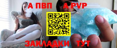 ПСИЛОЦИБИНОВЫЕ ГРИБЫ Малоярославец