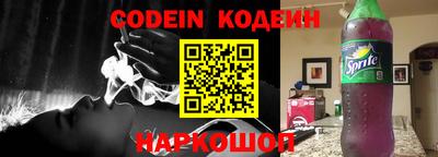 ПСИЛОЦИБИНОВЫЕ ГРИБЫ Малоярославец