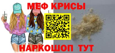 ПСИЛОЦИБИНОВЫЕ ГРИБЫ Малоярославец