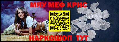 МДПВ Мариинск