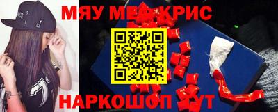 дмт Малгобек