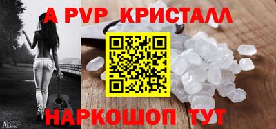 дмт Малгобек