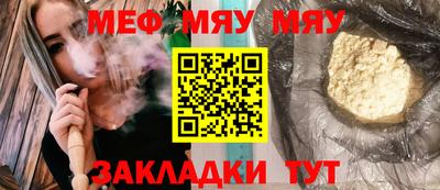 дмт Малгобек