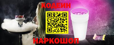 ПСИЛОЦИБИНОВЫЕ ГРИБЫ Малоярославец