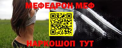 ПСИЛОЦИБИНОВЫЕ ГРИБЫ Малоярославец