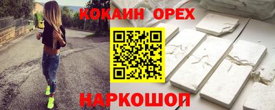 МДПВ Мариинск