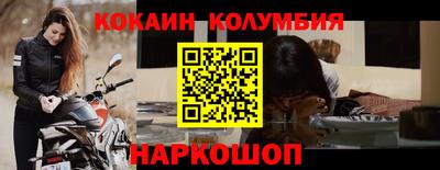 МДПВ Мариинск