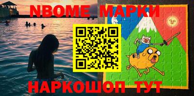 ПСИЛОЦИБИНОВЫЕ ГРИБЫ Малоярославец
