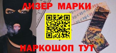 МДПВ Мариинск