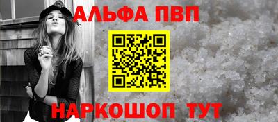 МДПВ Мариинск