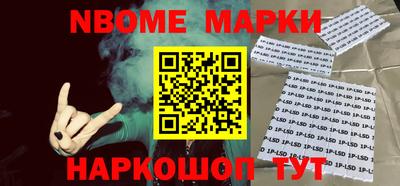 МДПВ Мариинск