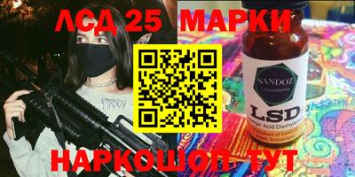 МДПВ Мариинск
