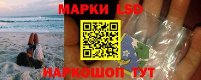 ПСИЛОЦИБИНОВЫЕ ГРИБЫ Малоярославец