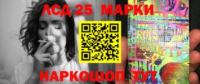 ПСИЛОЦИБИНОВЫЕ ГРИБЫ Малоярославец