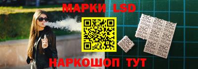 ПСИЛОЦИБИНОВЫЕ ГРИБЫ Малоярославец
