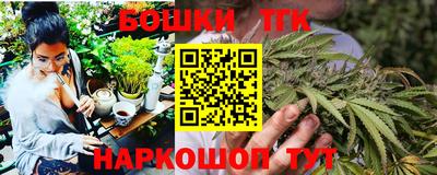 ПСИЛОЦИБИНОВЫЕ ГРИБЫ Малоярославец