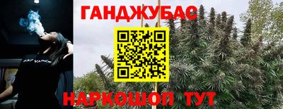 ПСИЛОЦИБИНОВЫЕ ГРИБЫ Малоярославец