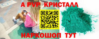 дмт Малгобек