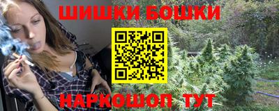 МДПВ Мариинск
