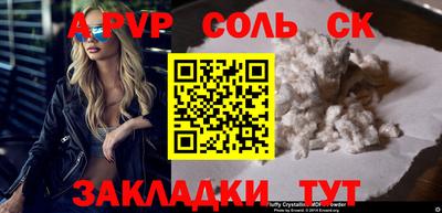 ПСИЛОЦИБИНОВЫЕ ГРИБЫ Малоярославец