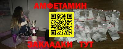 МДПВ Мариинск