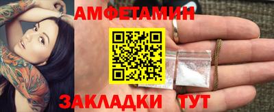 дмт Малгобек