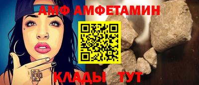 дмт Малгобек