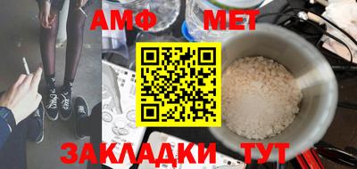 ПСИЛОЦИБИНОВЫЕ ГРИБЫ Малоярославец