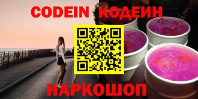 дмт Малгобек