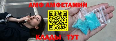 дмт Малгобек