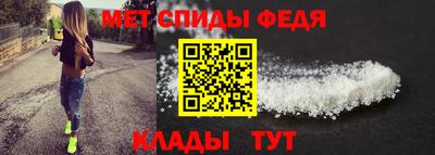 дмт Малгобек