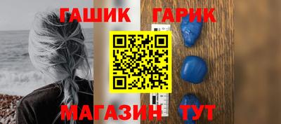 ПСИЛОЦИБИНОВЫЕ ГРИБЫ Малоярославец
