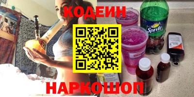 дмт Малгобек