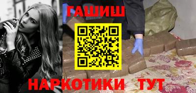 ПСИЛОЦИБИНОВЫЕ ГРИБЫ Малоярославец