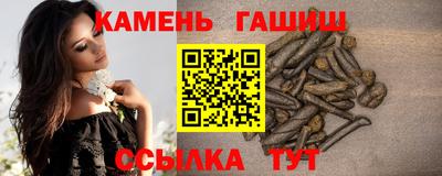 дмт Малгобек