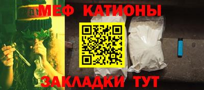 дмт Малгобек